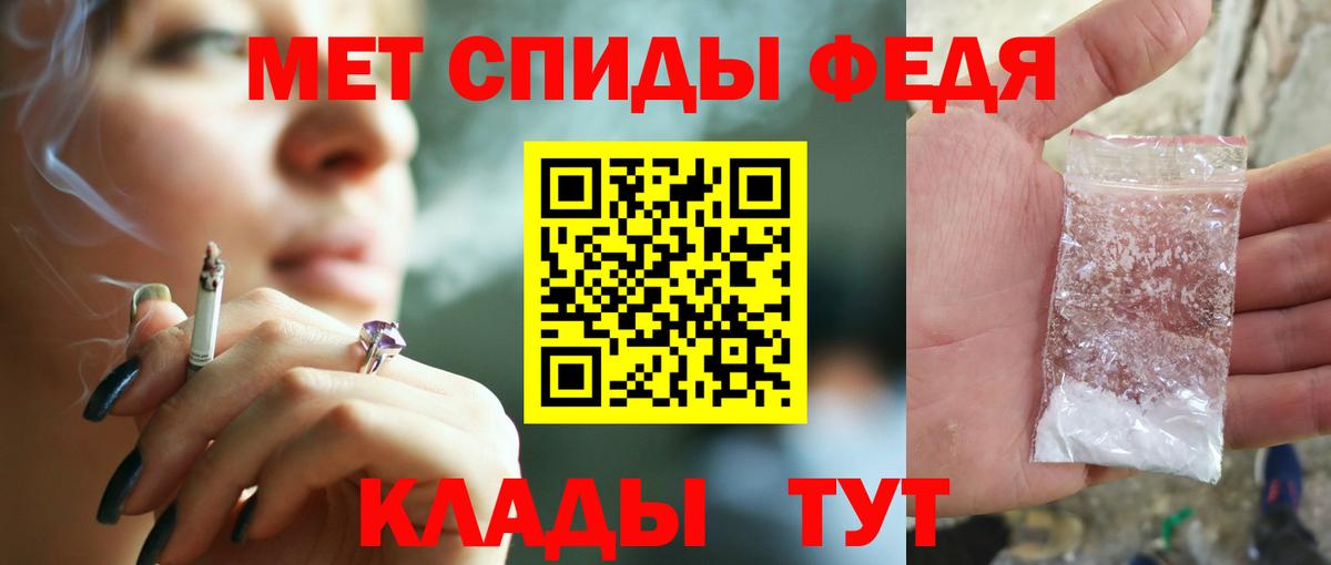 АМФЕТАМИН  Старый Оскол  Amphetamine Розовый  Amphetamine 