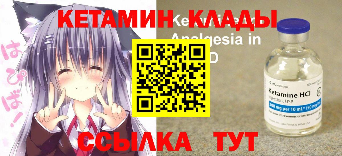 Гашиш  Гашиш  Канабис  Меф кристаллы  Старый Оскол  ГЕРОИН  КОКАИН  MDMA  Меф МЯУ МЯУ   АМФЕТАМИН кристаллы 