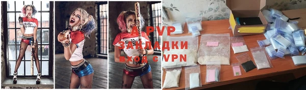 гашиш Магас