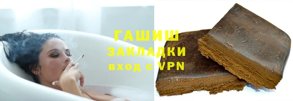 твердый Надым
