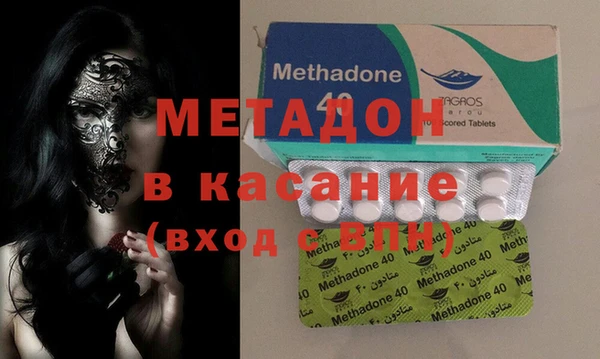 ALPHA PVP Медвежьегорск