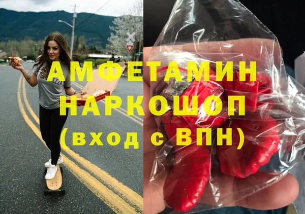 прущий лед Наволоки