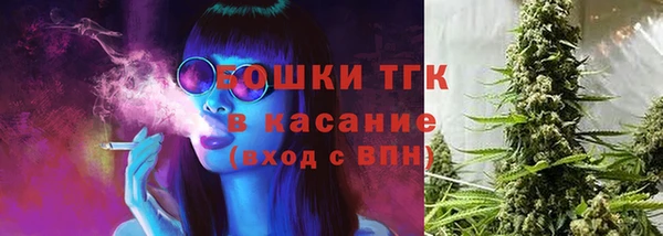 прущий лед Наволоки