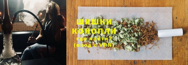ALPHA PVP Медвежьегорск