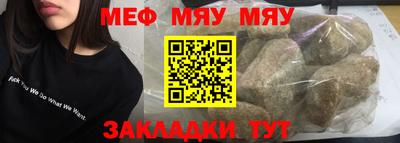 марки nbome Берёзовский