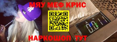 марки nbome Берёзовский