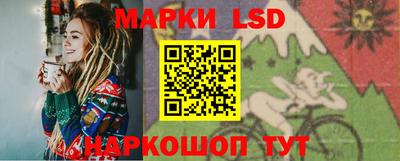 мдма Беслан