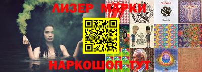 мдма Беслан