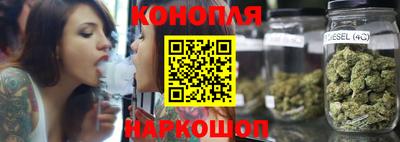 марки nbome Берёзовский