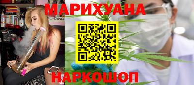 марки nbome Берёзовский