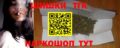 мдма Беслан