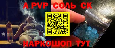 марки nbome Берёзовский