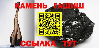 мдма Беслан