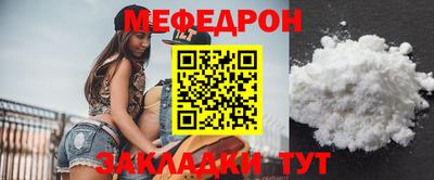 марки nbome Берёзовский