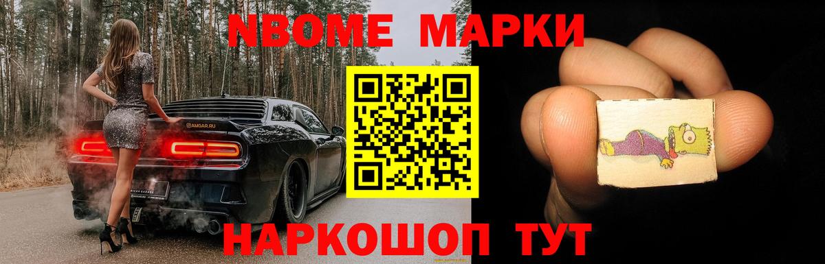 LSD-25 экстази кислота  Лсд 25 экстази ecstasy  Старый Оскол 